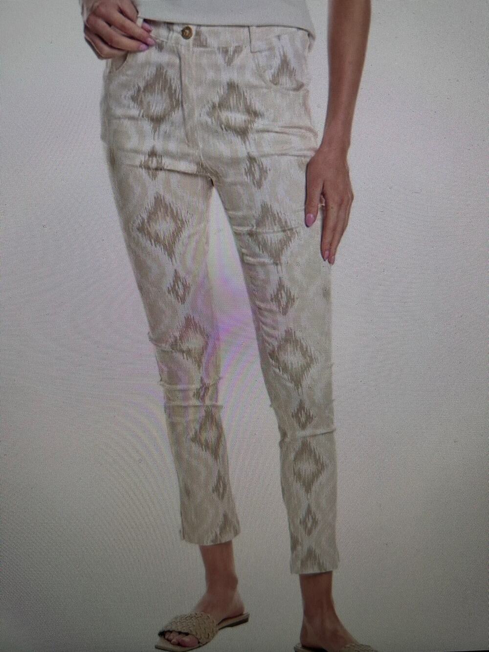 Gretchen Scott gripeless Kitt Ikat pant Shrimp (0-2)